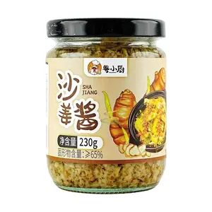 Canton Cook Sand Ginger Sauce 8.1oz - Perfect Dipping Sauce for Cantonese Chicken Hot Pot & White Cut Chicken