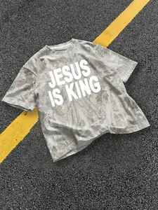 Unisex Camouflage Tree Branch Print T-Shirt, Short Sleeve Casual Summer Top, Fitted Style, Trendy Fashion for Daily Wear