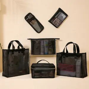 Nylon mesh makeup bag and toiletry storage bag
