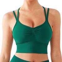 Bra-Dark Green