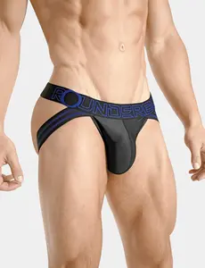 Rounderbum Workout Lift Jock Strap