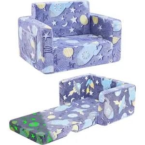 inhand Toddler Chair Comfy,2-in-1 Soft Toddler Couch Fold Out for Kids,Convertible Sofa to Lounger,Gift for Girls and Boys Birthday,Universe