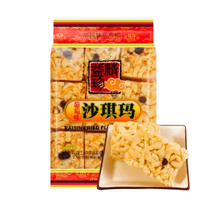JINGYIZHEN Grape Flavored Sachima 18 Packs 608g - Sweet Chinese Snack Crispy Nougat Candy