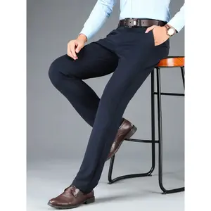 Men's solid color suit pants, slim fit business suit pants, suitable for work and office formal wear, all season men's pants, men's clothingRAIMENTRY