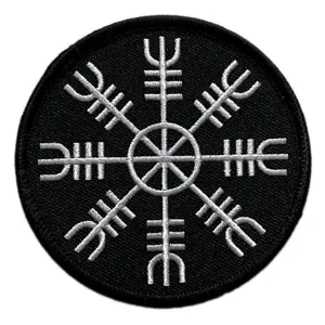 Helm of awe Viking Rune Patch [Iron on Sew on -3.0 X 3.0 inch -VR7]