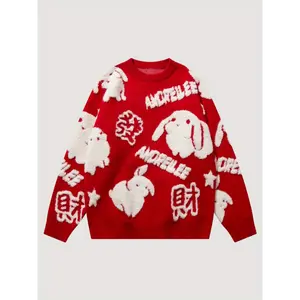 Men's Rabbit Chenille Embroidered Crew Neck Pullover Sweater - Wealth Symbol, Warm Long Sleeve Casual Tops for Fall/Winter Knit Sports Outerwear
