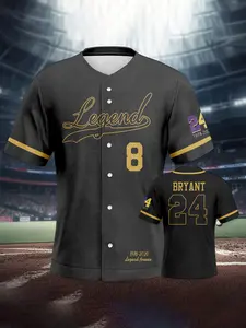 Men's V-Neck Short Sleeve Baseball Jersey, Sporty Fitted Tee, Breathable Quick-Dry, Sports Clothing, Perfect for Sports Training, Ideal Gift Choice