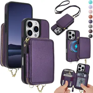 2 In 1 PU Faux Leather Detachable Case Suitable For iPhone 16E 16 15 14 Plus 13 12 Pro Max, Crossbody Wireless Charging Card Slot RFID Blocking Zipper Wallet Mobile Phone Bag Cover