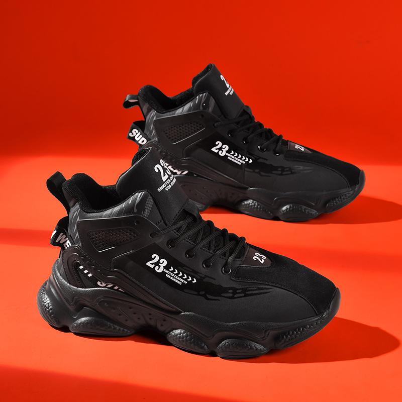 Men's Fashion High-top Basketball Shoes, Non-slip Wear-resistant Sports Casual Training Shoes - Comfortable Lace-up Sneakers, Suitable for All Seasons