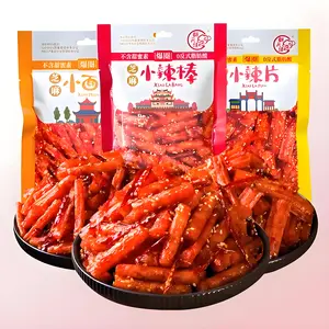 [NEW]Chinese Latiao - Spicy Gluten Latiao, planet cup,Asian Snack Box.Chinese Special Casual Snack Food, Low Sugar and Low Calories, Best Vegan, Office Snack  Chili Dried, Christmas Gifts Garlic delightful