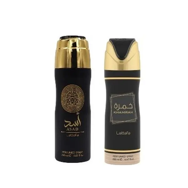 Lattafa Bundle | Hayaati + Khamrah | Unisex Fragrance | Body Spray | 200 ML | Pineapple- Nutmeg, cinnamon