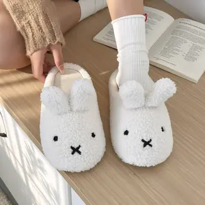 Super cute Miffy cotton slippers, home slippers, women's cotton slippers, cotton slippers, women's slippers, spring and autumn slippers for outdoor wear