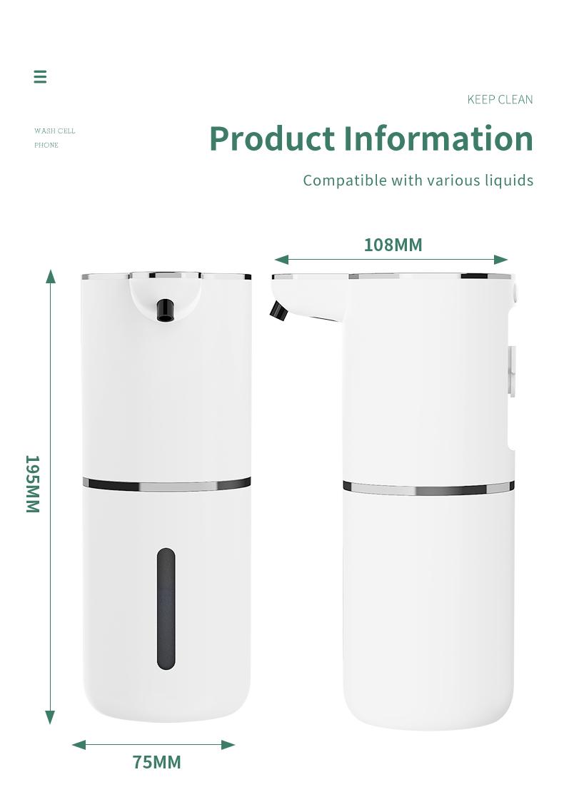 Automatic Soap Dispenser, Refillable Cosmetic Pump Dispenser, Non-Contact Automatic Sensor Foam Soap Dispenser, USB Rechargeable, Touchless Automatic Liquid Foam Dispenser for Bathroom and Kitchen, Hot Easter Sale!