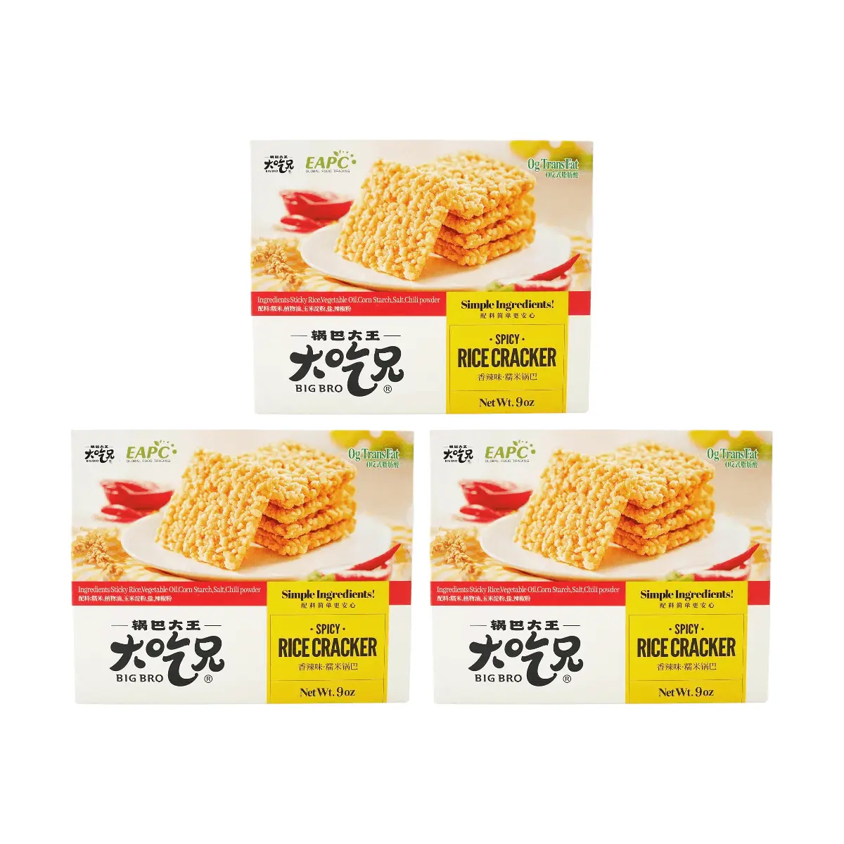 LIRAY Crispy Rice Snacks - Spicy Flavor, 3-Pack (260g x 3) - Savory Korean Style Rice Crackers