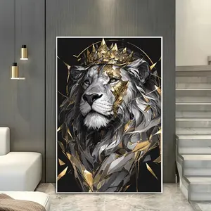 Modern Abstract Lion Canvas Art Print, Frameless Wall Decor for Living Room & Bedroom -  For Home Decor Enthusiasts - Perfect Gift for Art Lovers Poster Ornaments Decoration Artistic Photo