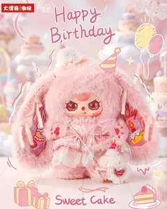 Baby Three Happy birthday 800% Series Plush Blind Box Collectible Figure, 6+1 Hidden Pieces, Gentle Soft Companion, Random Surprise Set, Sealed Hobby Box