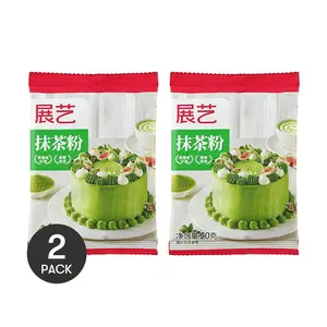 ZHANYI 2 Pack Matcha Powder 20g/Bag -  0 Sugar 0 Additives, Ideal for Lattes, Baking, Cooking - Sourced from Guizhou Eco-Friendly Tea Gardens