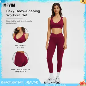 MFVIM Women's Two-Piece Colorblock Yoga Set, High-Waisted Ribbed Casual Fitness Sportswear, Versatile for Gym Workout
