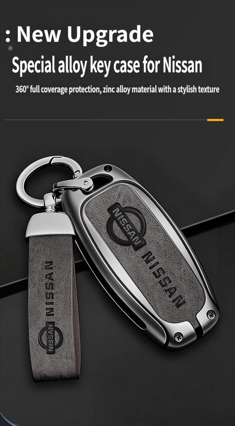 Car key cover, metal protective case, durable car key shell, suitable for Nissan Altima, Maxima, Rogue, Infiniti, key remote protective cover