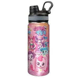 1pc 18oz Stainless Steel Tumbler, Leak-Proof, Gift Idea, Cute Cartoon Catch! Teenieping Character Design