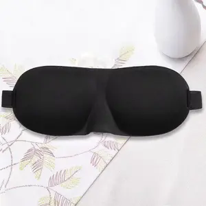 Blackout 3D Sleep Mask – 0% Light Transmittance + 0 Lux Light Penetration