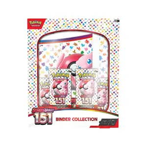151 Binder Collection