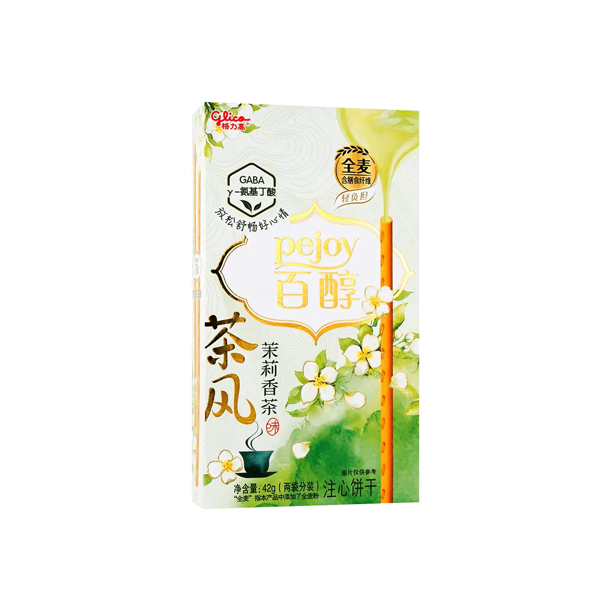 GLICO.CN Jasmine Tea Pejoy Cookie Sticks - Pocky's Friend, 1.48oz