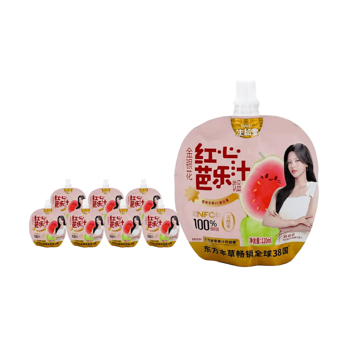 SUNITY Guava Juice Drink 120ml x 8 Pack - Real Red Guava Pulp, NFC Juice, No Added Sugar, Clean Ingredients