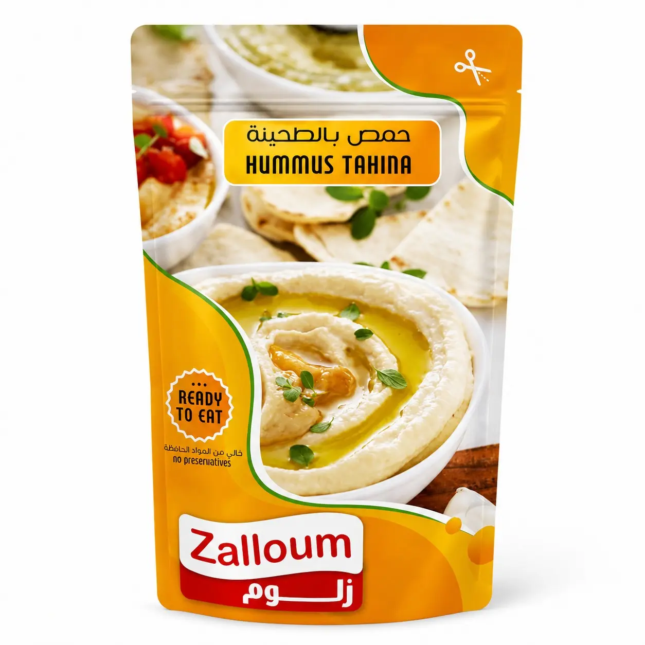 Zalloum Hummus Tahini – Ready to Eat Pouches | Classic Gluten Free Hummus | Authentic Middle Eastern Flavor | 135g 2/3/6 Pack