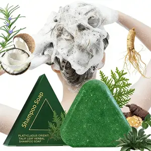 Herbal Shampoo Bar Natural Hair Nourishing Solid Shampoo with Ginseng Rosemary & Polygonum Multiflorum Gentle Scalp Cleansing Soap for Men & Women Eco-Friendly Hair Care 4.23oz