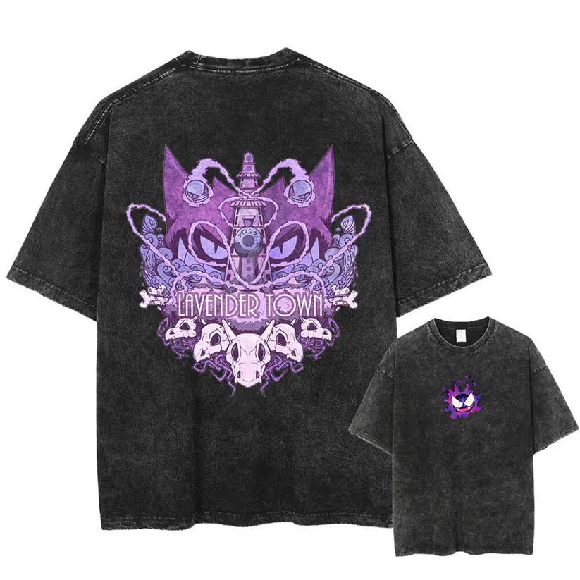 Retro Vintage "Gengar Lavender Town" - Pokemon Anime Double Printed Oversized Mineral Washed Unisex T-Shirt Gift For Anime Fan Cotton Fabric
