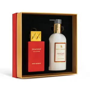 Swiss Arabian Shaghaf Oud Ahmar EDP and Lotion Gift Set