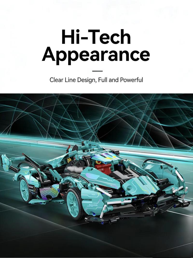 Compatible with Lego remote control toy building blocks, assembly supercar children's toy car racing model, small particles.