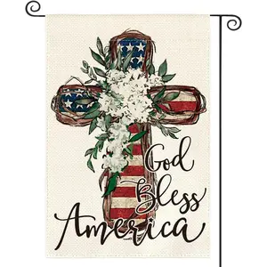 God Bless America Stars and Stripes Garden Flag 12x18 Inch Double Sided, Memorial Day 4th of July Patriotic Lily Cross Yard Outdoor Decoration, Linen Material, No Flagpole Included