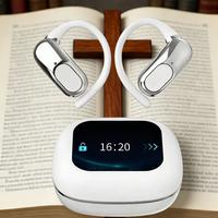 White (Accompanied by a Bible prayer card）