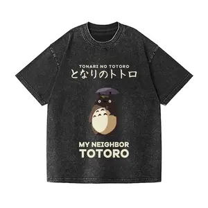My Neighbor Totoro Studio Ghibli Vintage Acid Wash Oversized Tee