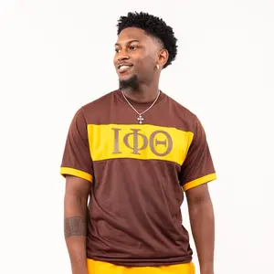 Iota Phi Theta Brown and Gold Color Block Short Set