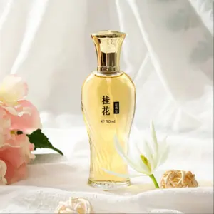 2099 Floral Scented Perfume Spray 50ML, Osmanthus Fragrance, Fresh Light Scent, Daily Use Fragrance, Compact Portable, Perfect Gift for Students and Young Adults