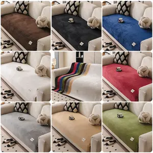 1pc Vintage Solid Color Short Plush Non-Slip Sofa Cushion, Pet Friendly, Breathable and Soft, Suitable for Living Room