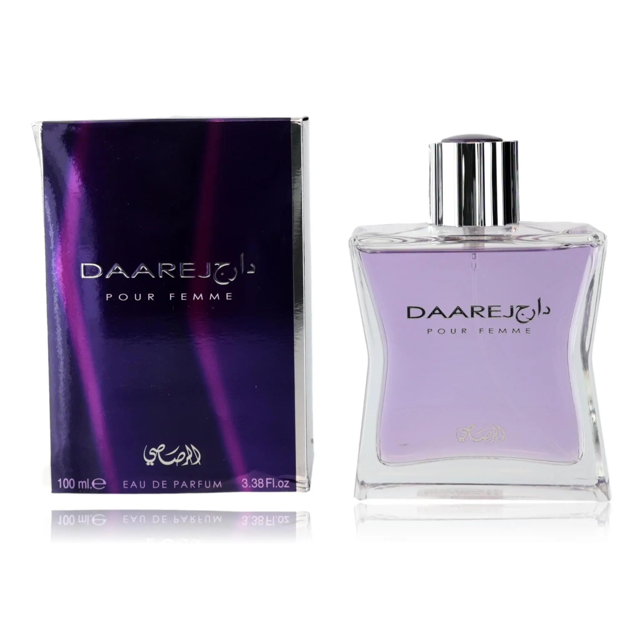Daarej by Rasasi Refined Full Sized Women's Fragrance - 3.38 oz (100ml) EDP Spray, 100 ml Bottle with Logo Displayed, 100Ml Perfume, Boxed Perfume Women's Fragrance