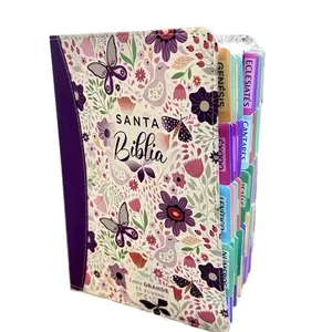 Biblia Reina Valera 1960 mariposas