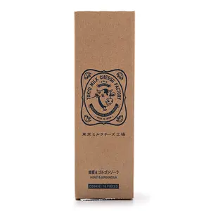 Tokyo Milk Cheese Factory Honey Gorgonzola Cookies 1 box