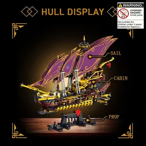 2077pcs Pirate Ship Building Block Toy Model, DIY Assembly Puzzle Set for Kids, Desktop Decoration Gift, Model Boat Kit