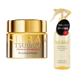 TSUBAKI Premium Repair Hair Mask 180g and Moisturizing Leave-In Spray 7.11 fl oz Combo – @Cosme Award-Winning Hair Care