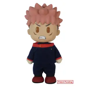 Jujutsu Kaisen - Yuji Itadori (Angry) Figurekey Plush 8"H