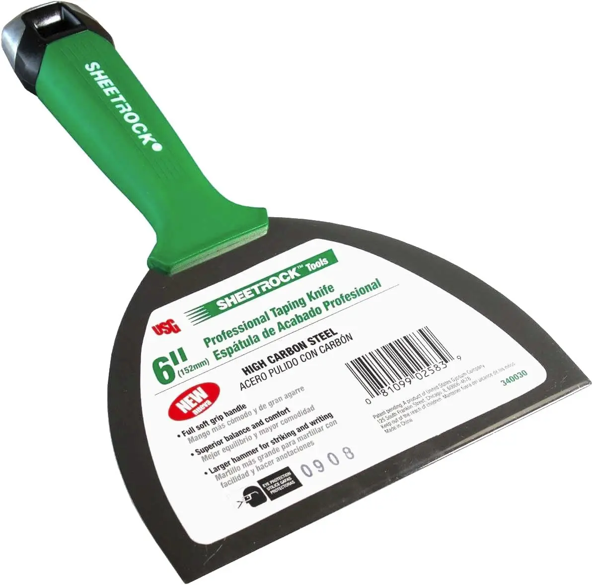 USG Sheetrock High Carbon Steel Professional Joint Knife