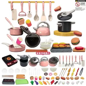 61pc Kitchen Toy Set, Simulated Cooking Accessories, Fun Playset for Indoor Outdoor Use, Perfect Gift for Kids, Random Colors