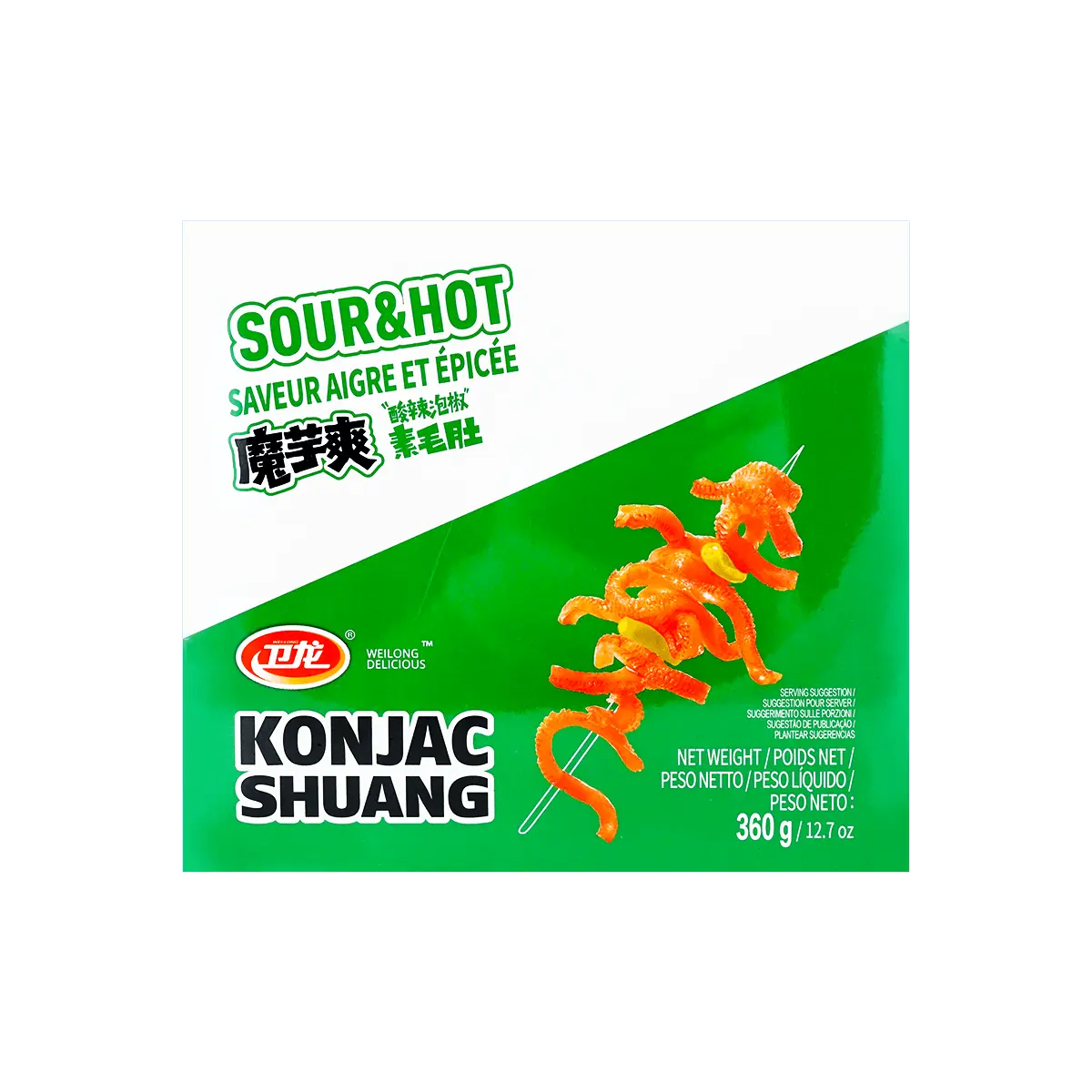 Hot & Sour Vegetarian Tripe - Made from Konjac, 12.7oz - TikTok Shop