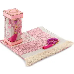 Muslim Prayer Rug and Prayer Beads with Elegant Gift Box | Janamaz | Sajadah | Soft Islamic Prayer Rug | Islamic Gifts Set | Prayer Carpet Mat, Taffeta Fabric, Pink