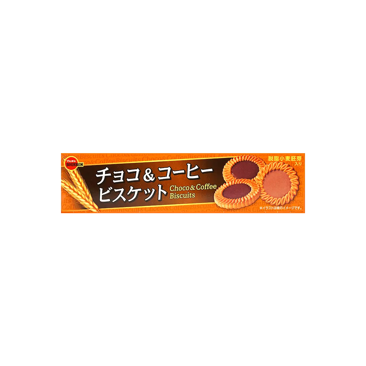 4 Pack Bourbon Chocolate & Coffee Biscuits 3.8 oz - Japanese Crispy Cookies, Assorted Twin Pack